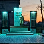 Памятник-Болтово